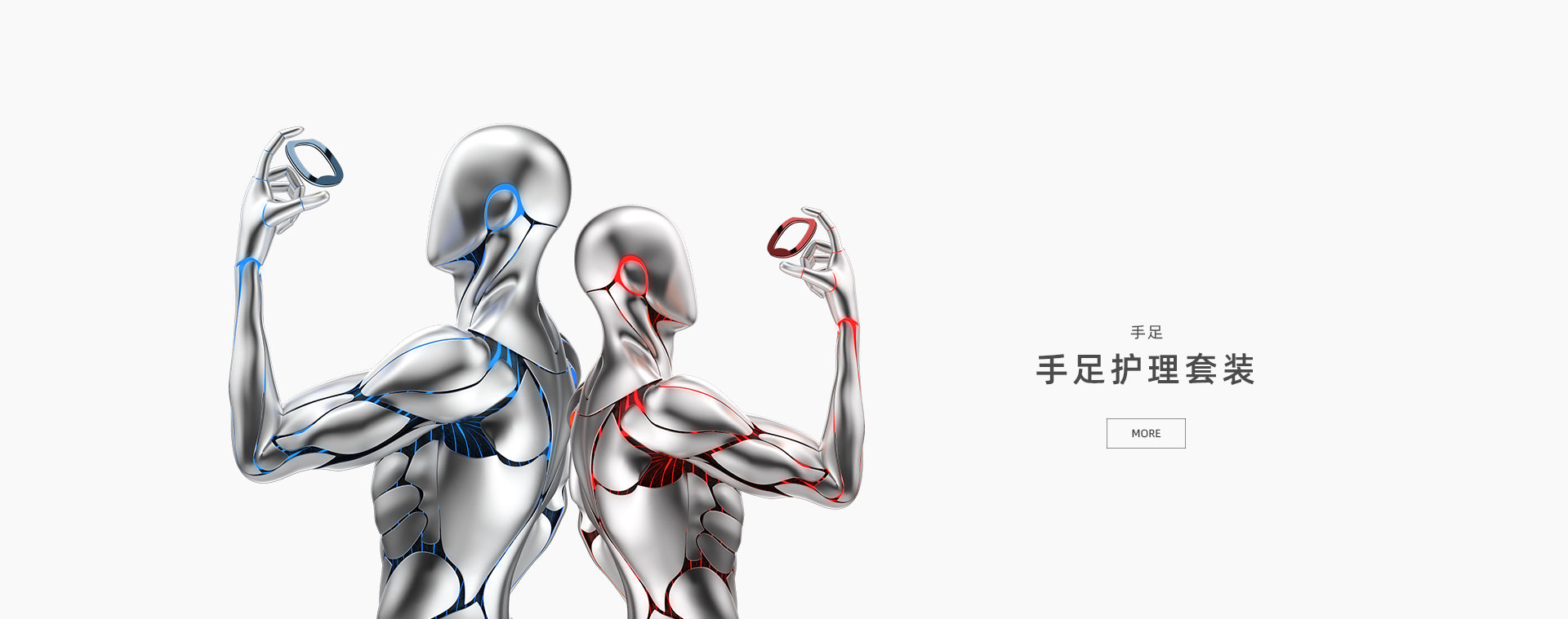 7素